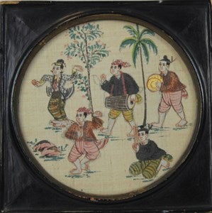 Image description is not available for DU1973.12